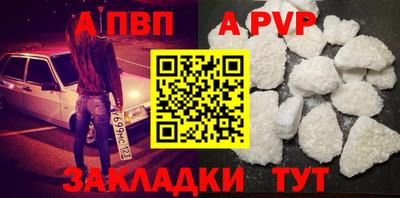 дмт Балашиха