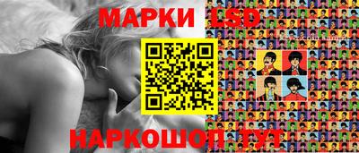 дживик Балаково