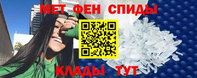 дмт Балашиха