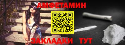 метадон Кунгур