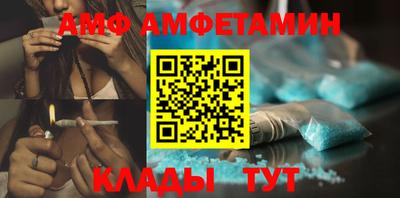 дмт Балашиха