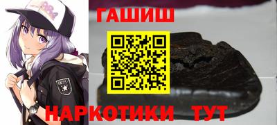 дживик Балаково