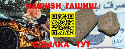 мет Кумертау