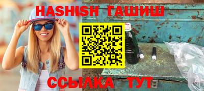 мет Кумертау