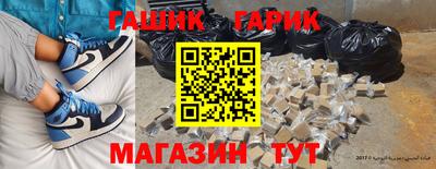 метадон Кунгур