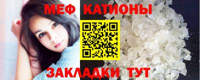 мет Кумертау
