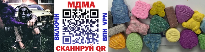 цены Павловский Посад MDMA кристаллы