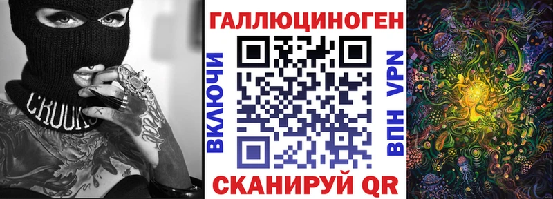 Псилоцибиновые грибы Psilocybe  Павловский Посад 